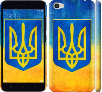 

Чехол Герб Украины для Xiaomi Redmi Note 5A 755763