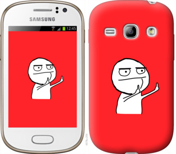 

Чехол Мем для Samsung Galaxy Fame S6810 811504