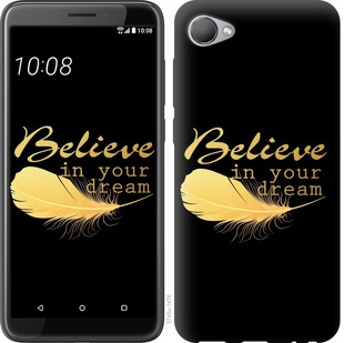 

Чехол Верь в свою мечту для HTC Desire 12 668638