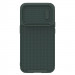 TPU+PC чехол Nillkin Textured S Magnetic для Apple iPhone 14 Pro (6.1") (Dark green)