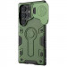 Фото TPU+PC чехол Nillkin CamShield Armor Prop для Samsung Galaxy S24 Ultra (Dark Green) на vchehle.ua