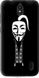 

Чехол Anonimus. Козак для Huawei Ascend Y625 1360716