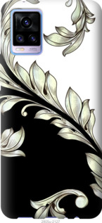 

Чохол White and black 1 на Vivo V20 1144357