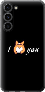 

Чехол Люблю для Samsung Galaxy S23 Plus 1602315