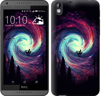 

Чохол Назустріч пригодам на HTC Desire 816 648884