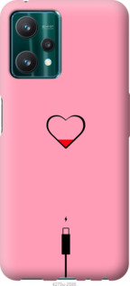 

Чехол Подзарядка сердца1 для Realme 9 Pro 1383393