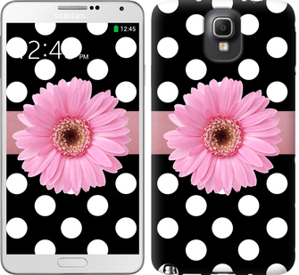 

Чохол Горiшок 2 на Samsung Galaxy Note 3 N9000 150610