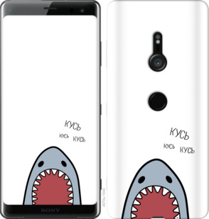 

Чохол Акула на Sony Xperia XZ3 H9436 901143