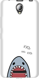 

Чехол Акула для Lenovo A5000 1055064