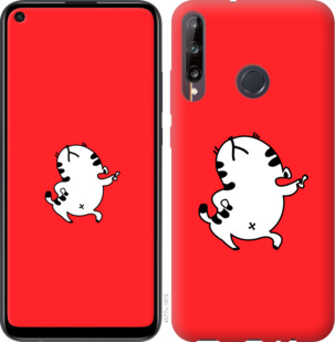 

Чехол Котик для Huawei P40 Lite E 934913