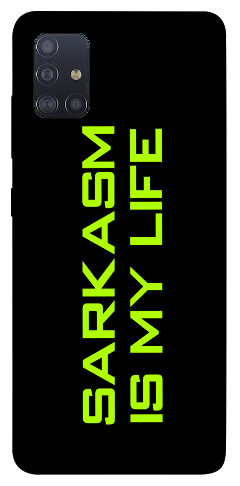 

Чехол SARKASM IS MY LIFE для Galaxy M51 1094786