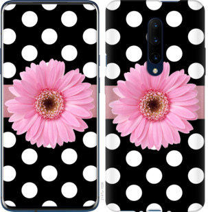 

Чохол Горiшок 2 на OnePlus 8 916184