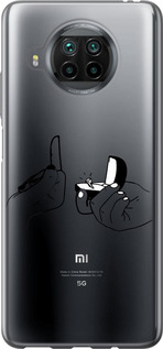 

Чехол Предложение для Xiaomi Mi 10T Lite 1621833