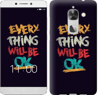 

Чохол Все буде добре на LeTV LeEco Le Max 2 300640