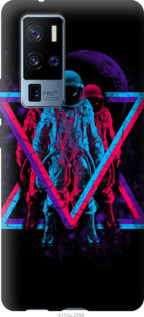 

Чохол Astronomical на Vivo X50 Pro Plus 1084961