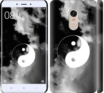 

Чохол Інь і Янь на Xiaomi Redmi Note 4 774783
