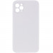 Silicone Case Square Full Camera Protective (AA) NOLOGO для Apple iPhone 11 Pro Max (6.5") (Белый / White)