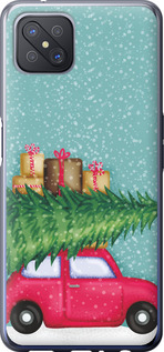

Чохол Машина з подарунками на Oppo A92S 1671975