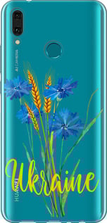 Чохол Ukraine v2 на Huawei Y9 2019