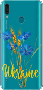 Чехол Ukraine v2 для Huawei Y9 2019