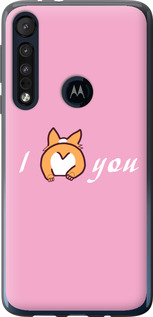 

Чехол Люблю1 для Motorola One Macro 1633698