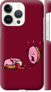 

Чохол Печиво на iPhone 13 Pro 1671283