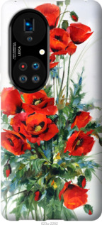 

Чохол Маки на Huawei P50 1570214