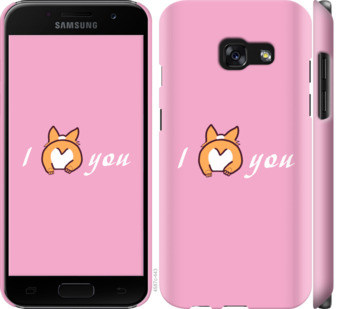 

Чохол Люблю1 на Samsung Galaxy A3 (2017) 804443