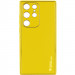 Кожаный чехол Xshield для Samsung Galaxy S24 Ultra (Желтый / Yellow)