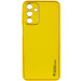Кожаный чехол Xshield для Samsung Galaxy A34 5G (Желтый / Yellow)