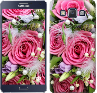 

Чохол Ніжність на Samsung Galaxy A5 A500H 97022