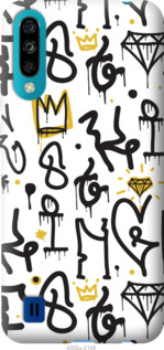 

Чехол Graffiti art для ZTE Blade A7 2020 1265994