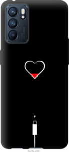 Чехол Подзарядка сердца для Oppo Reno6 5G