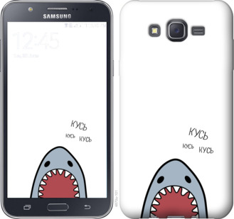 

Чохол Акула на Samsung Galaxy J7 J700H 901049