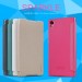 Кожаный чехол (книжка) Nillkin Sparkle Series для Sony Xperia Z5