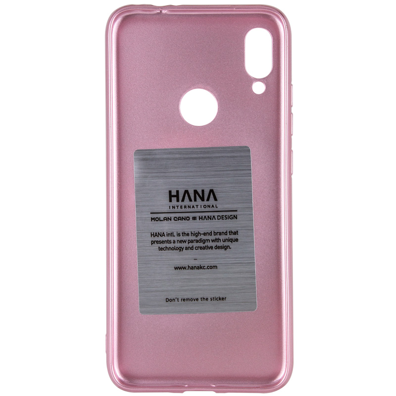 

TPU чохол Molan Cano Glossy для Xiaomi Redmi 7 (Рожевий) 709209