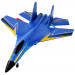 Літак на радіокеруванні SCHE HW33 New Foam (Blue)