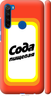 

Чохол Сода на Xiaomi Redmi Note 8T 941640