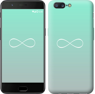 

Чехол Знак бесконечности для OnePlus 5 612700