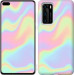 Чехол пастель для Huawei P40