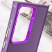 Фото TPU+PC чохол Magic glow with protective edge на Samsung Galaxy S23 Ultra (Purple) в маназині vchehle.ua