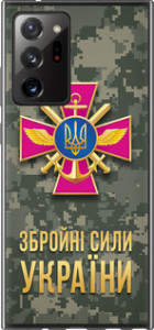 Чехол ЗСУ для Samsung Galaxy Note 20 Ultra