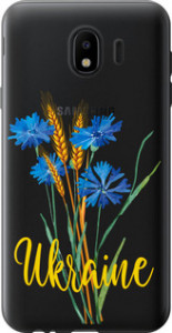 Чехол Ukraine v2 для Samsung Galaxy J4 2018