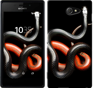 

Чохол Червоно-чорна змія на чорному тлі на Sony Xperia M2 D2305 482160