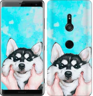 

Чохол Посміхнися на Sony Xperia XZ3 H9436 720017