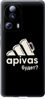 Чехол А пивас для Xiaomi Civi 2