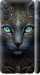 Чехол Кошка для Samsung Galaxy A32 A325F