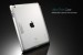 Пластиковая накладка SGP Ultra Thin Series (2 цвета) для New iPad 3 / iPad 2