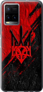 Чехол Герб v4 для Vivo Y33s