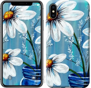

Чохол Красиві арт-ромашки на iPhone XS Max 672765
